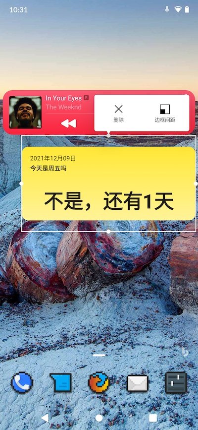 Android 手機桌面美化必備！微軟出的這款工具，好看又實用