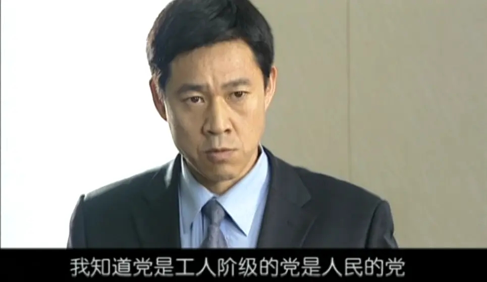 必看9部中国高分反腐剧，《人民的名义》仅排第7，建议收藏