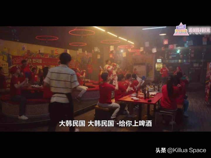 意大利人韩日世界杯(20年前，世界杯韩国2:1意大利，却被韩国人视为奇迹，韩剧也播？)