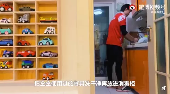 先做好丈夫，再是好爸爸：良好的夫妻关系，是给孩子最高级的爱