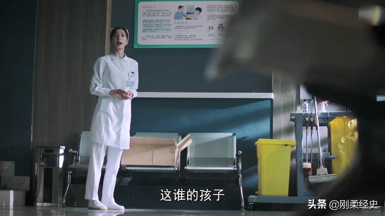 关于唐医生的一切：母爱用另一种方式得以延续，这一幕让人泪崩