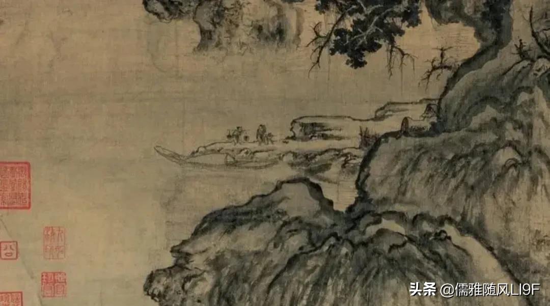 醉花阴 · 「宋」李清照