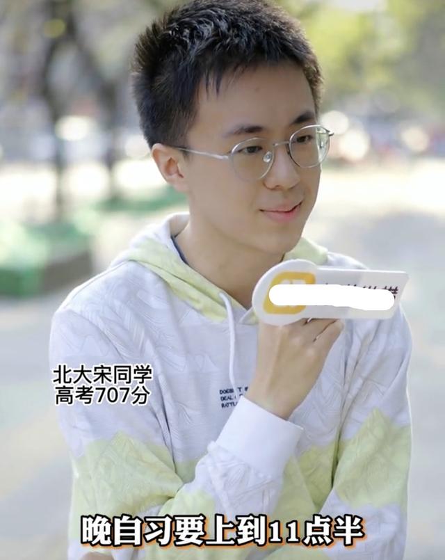 陕西最帅高考状元,2021陕西高考状元名单