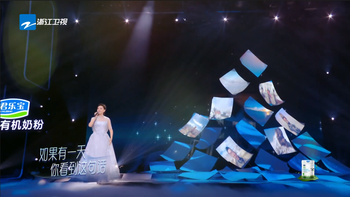 神仙级舞美，重量级阵容，难怪它能成为中国第一音综