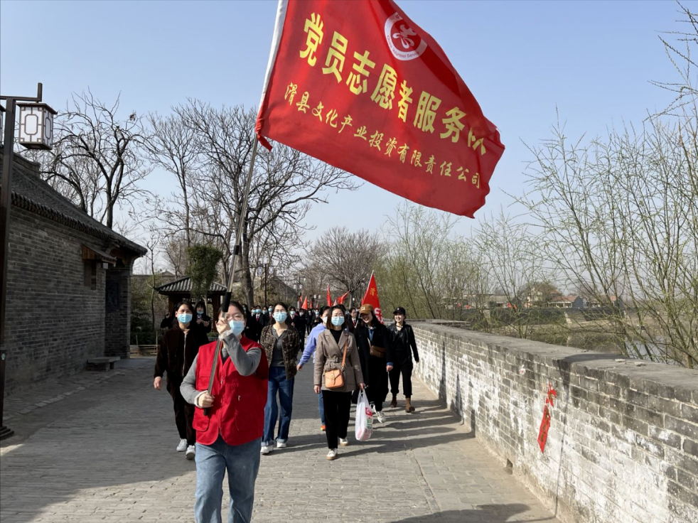 春风拂面，强身健体，文投公司共庆“三八”国际劳动妇女节