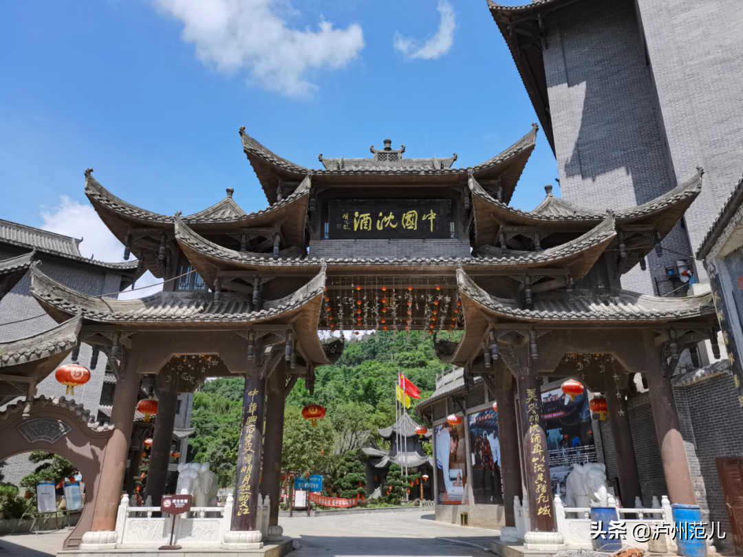 泸州旅游十大必去景点（泸州十大最美旅游景点）-第14张图片-昕阳网