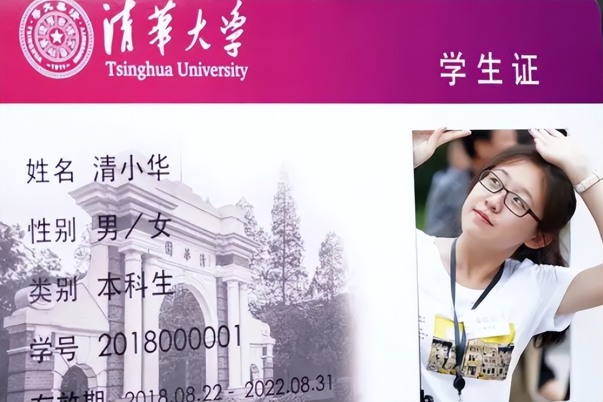 985大学档次排名更新，人大成黑马位列第二档，东北大学退步明显