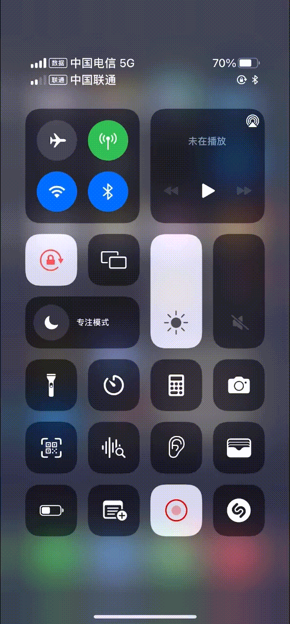 iPhone如何修改系统时间设置教程