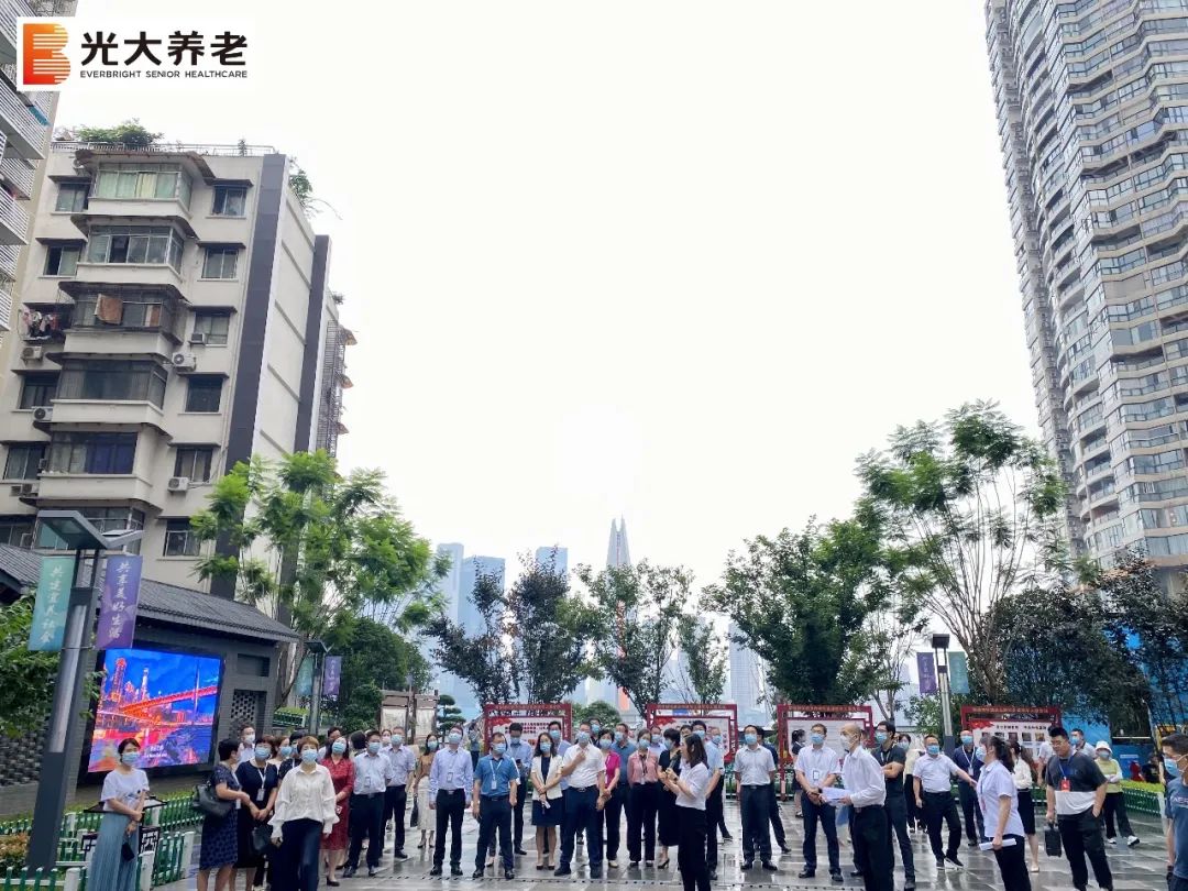 ​重庆基层治理工作推进会议召开 伟德国际1946bv官网迎市各区县分管领导调研