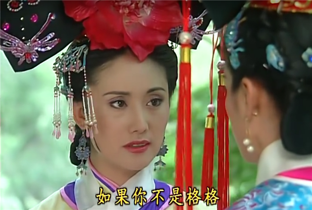 明明是同一个演员,但是在续篇中似乎换了脸,王后的脸发生了很大的变化。