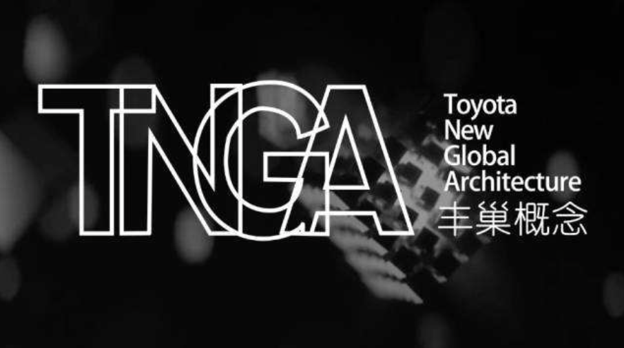 TNGA架构加持 全新卡罗拉1.5L车型价格下探至10.98万元