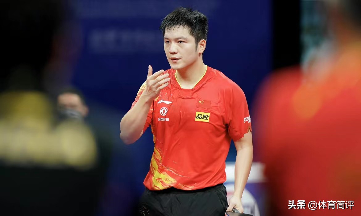 男子乒乓球团体赛在哪看（央视直播！今晚世乒赛团体赛男团决赛赛程出炉，国乒男团不容有失）