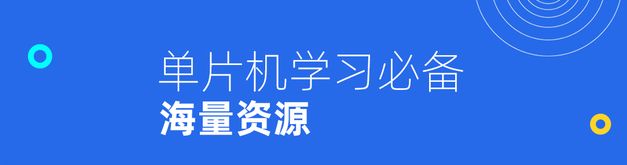 代码是如何控制硬件的？