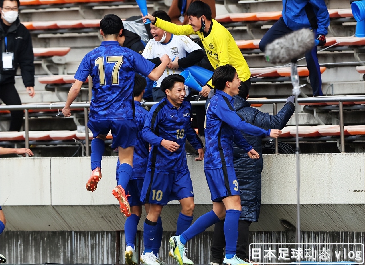 第101届日本全国高中足球联赛，首次出场的日体大和饭冢晋级第3轮