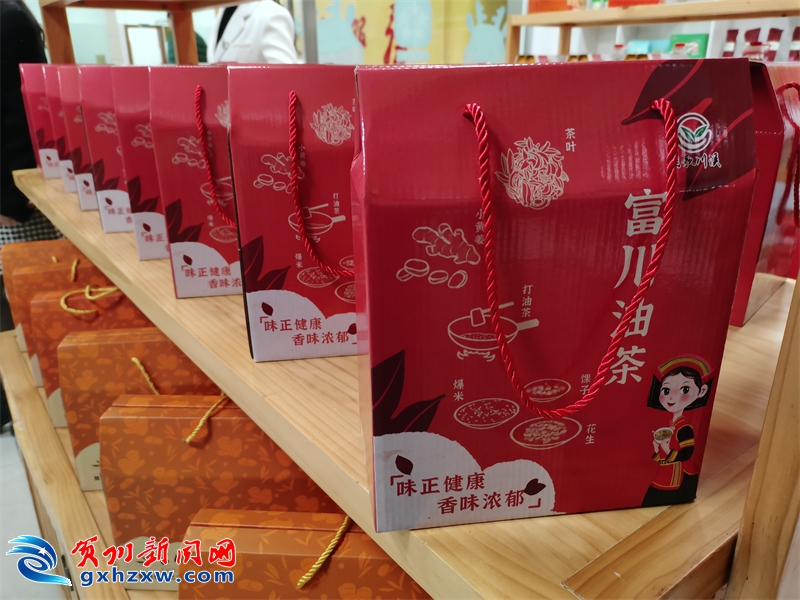 贺州电视台,贺州电视台官网