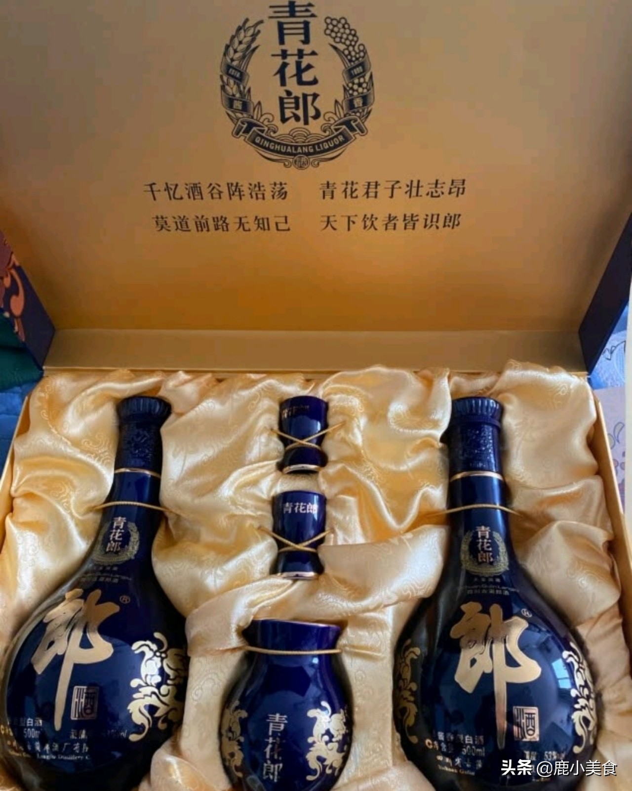 除了53度飞天茅台，还有哪些“千元酱香酒”值得珍藏？请看这6款