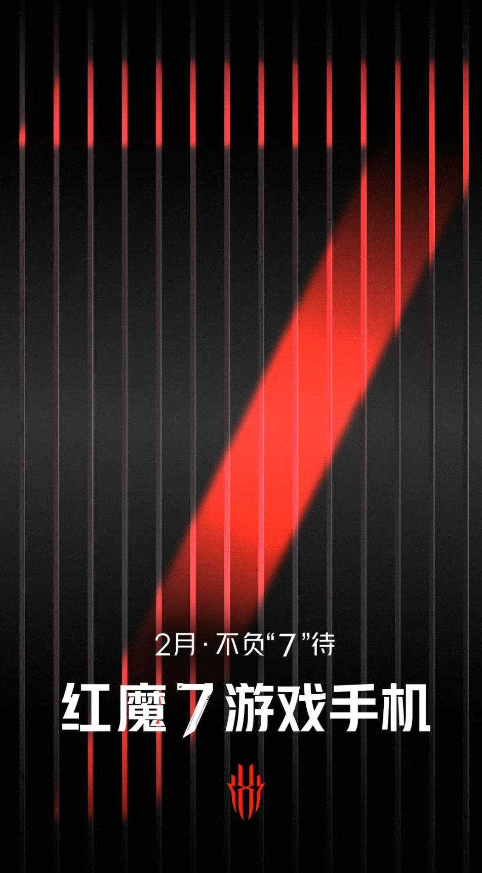 罗永浩称年后将回归科技界；iPhone SE3已准备生产上半年发布