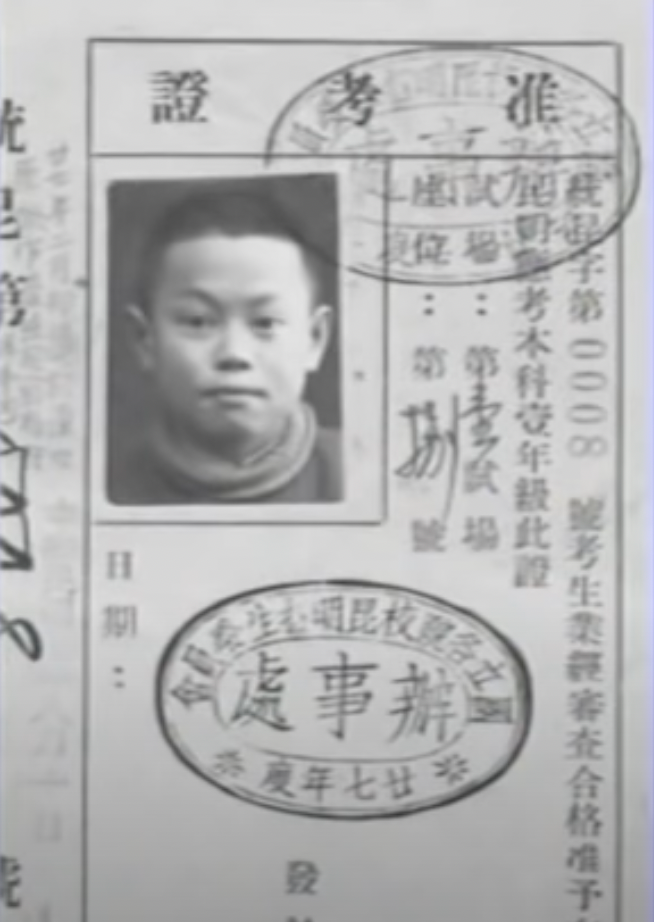 米尔斯物理学家（100岁，我们该重新认识他了）