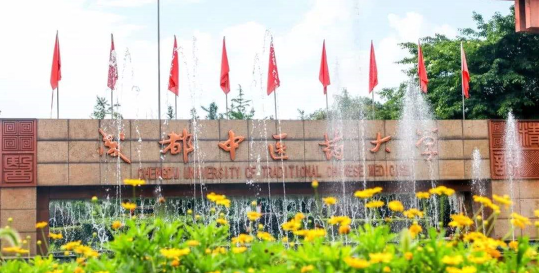 四川27所本科院校年度预算公布，9所经费超10亿元，7所增加额过亿