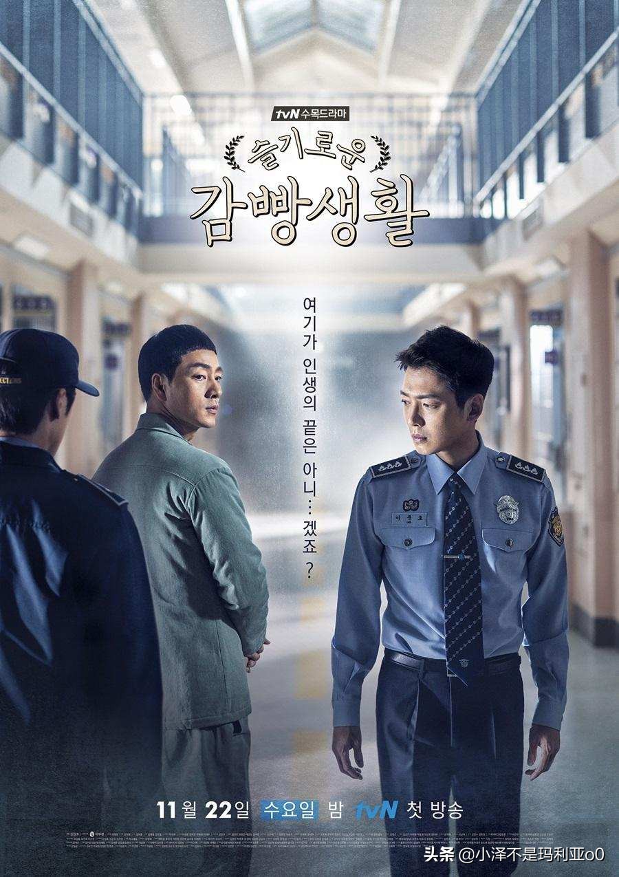 拯救不开心！豆瓣8.0以上，全程爆笑的10部解压下饭神剧