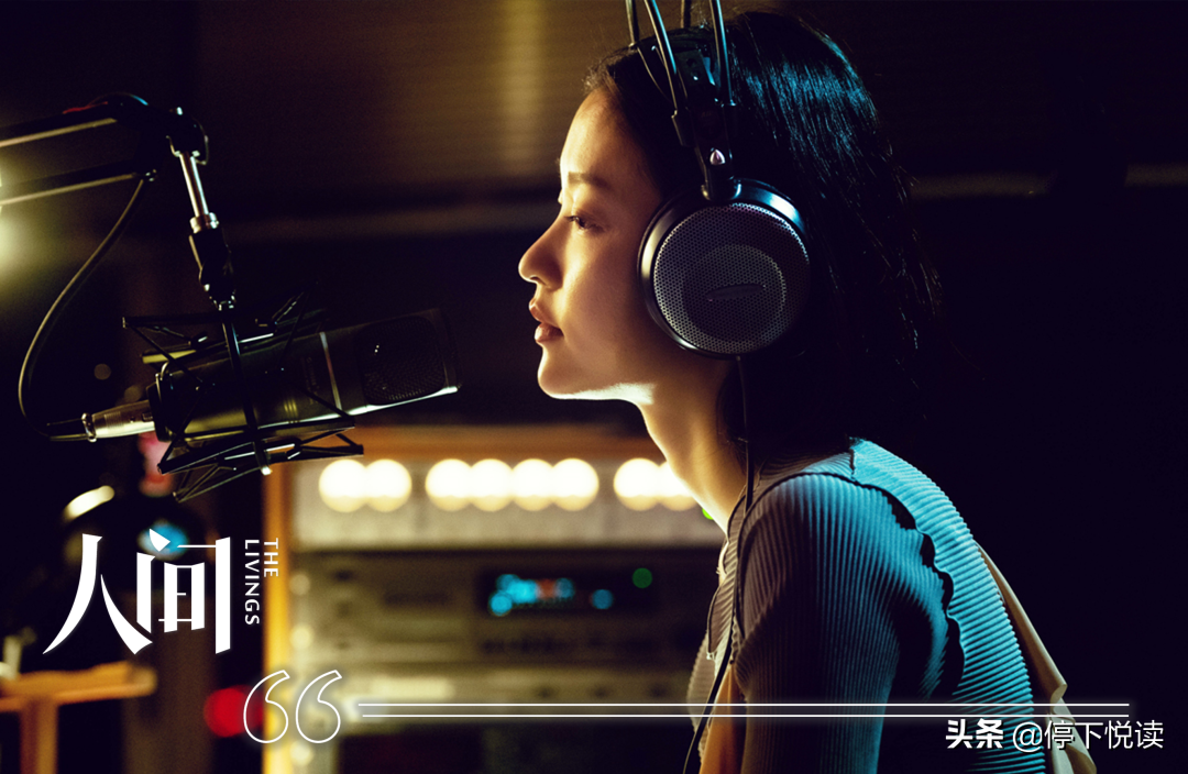 主持人培训班学费多少（学完价值16800元的）