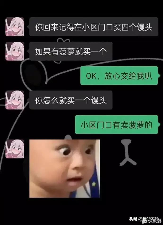 晴儿和紫薇都是才女，为何尔康没有爱上先遇到的晴儿？