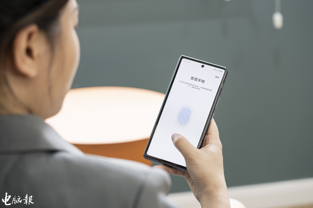 vivo X Fold测评：折叠屏怎么做，vivo提供了“可参考标准”