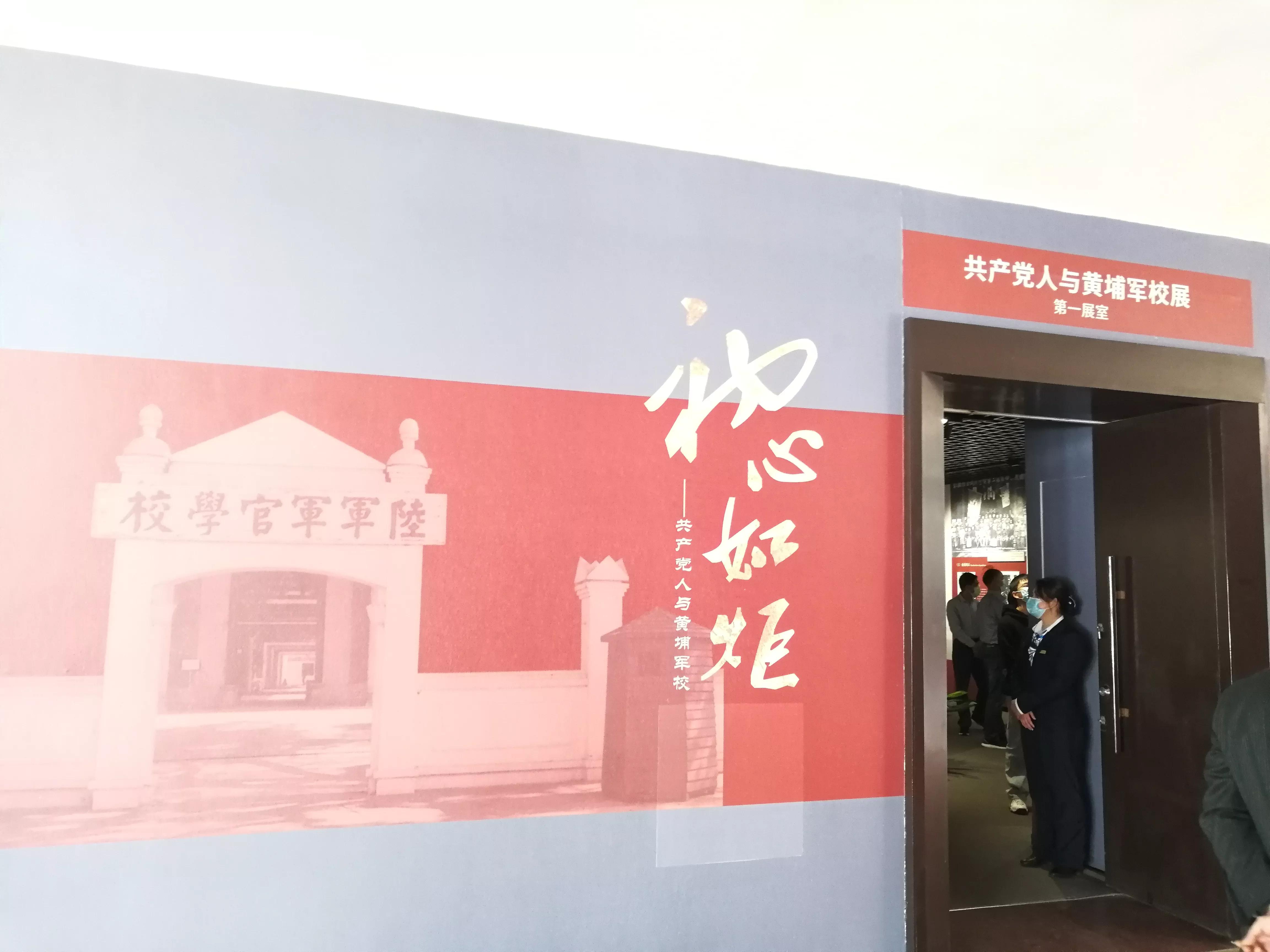 地铁4号线大学城周边游玩攻略，领悟独一无二的长洲岛景象（D篇）