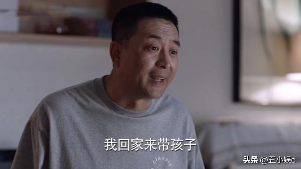 但这不算一种成就(明明是同一人，演完《琅琊榜》再演《少年派2》，差点没认出来)