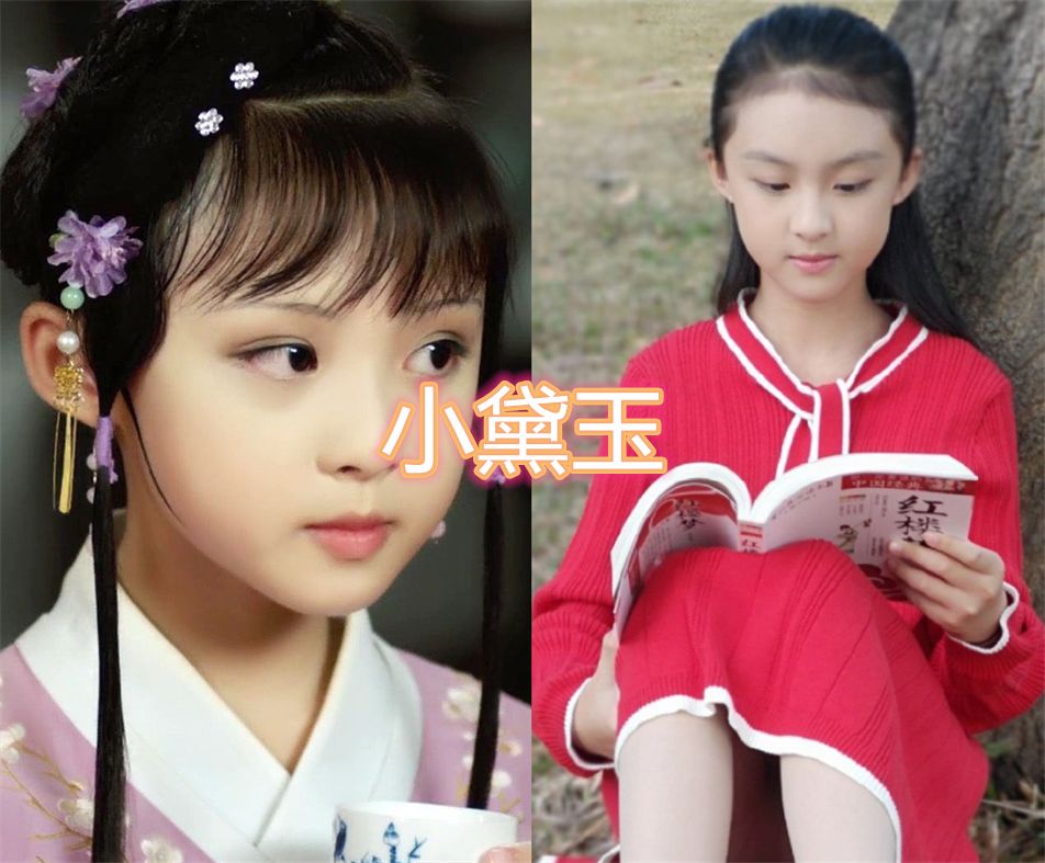 赵今麦新剧《开端》热播，00后四大女童星谁演技最好？答案来了