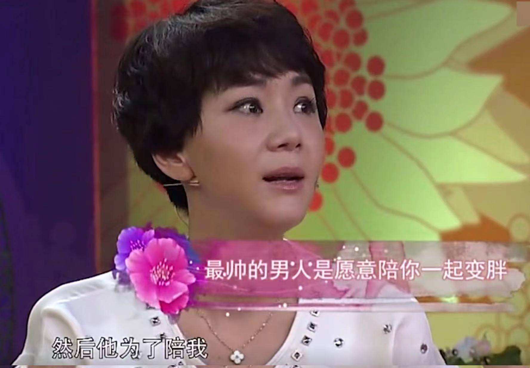 有一种爱情叫高鑫和王一楠，即使毁容也不离不弃，余生只想对她好