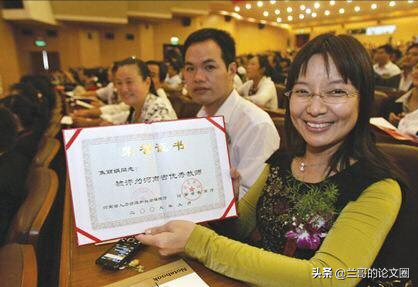 任正非谈教育：科教强国要重视基础教育、基础研究，重视教师待遇