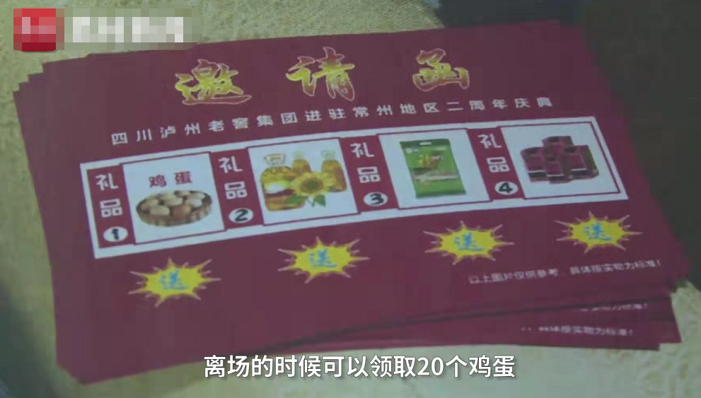 39岁男星被判11年！穿囚服和警察指认犯罪地点，骗老人百万遭狠批