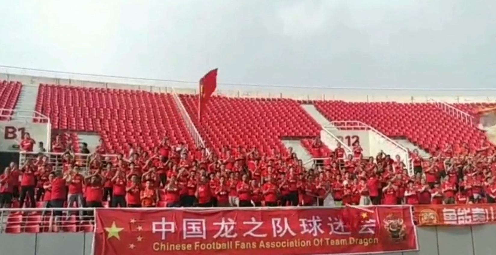 足球世界杯為什么沒有中國（卡塔爾世界杯為什么沒有中國？）