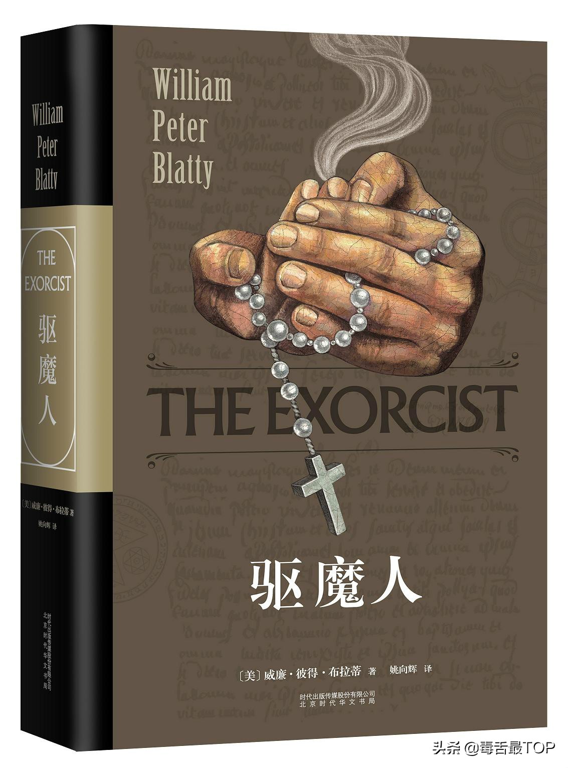 恐怖片才是最赚钱的！票房史上“最吸金”的恐怖电影，血赚N倍