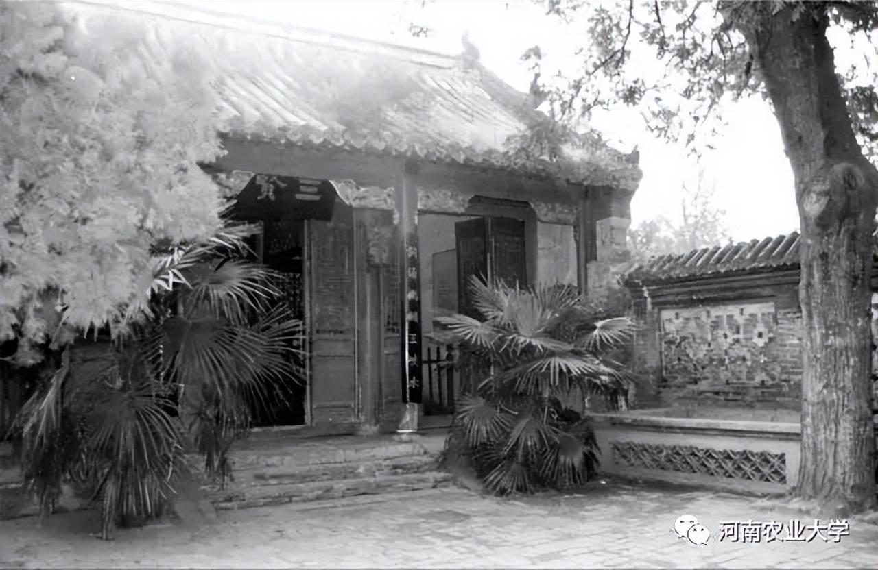 1945——1949，农学院师生们的“南征北战”