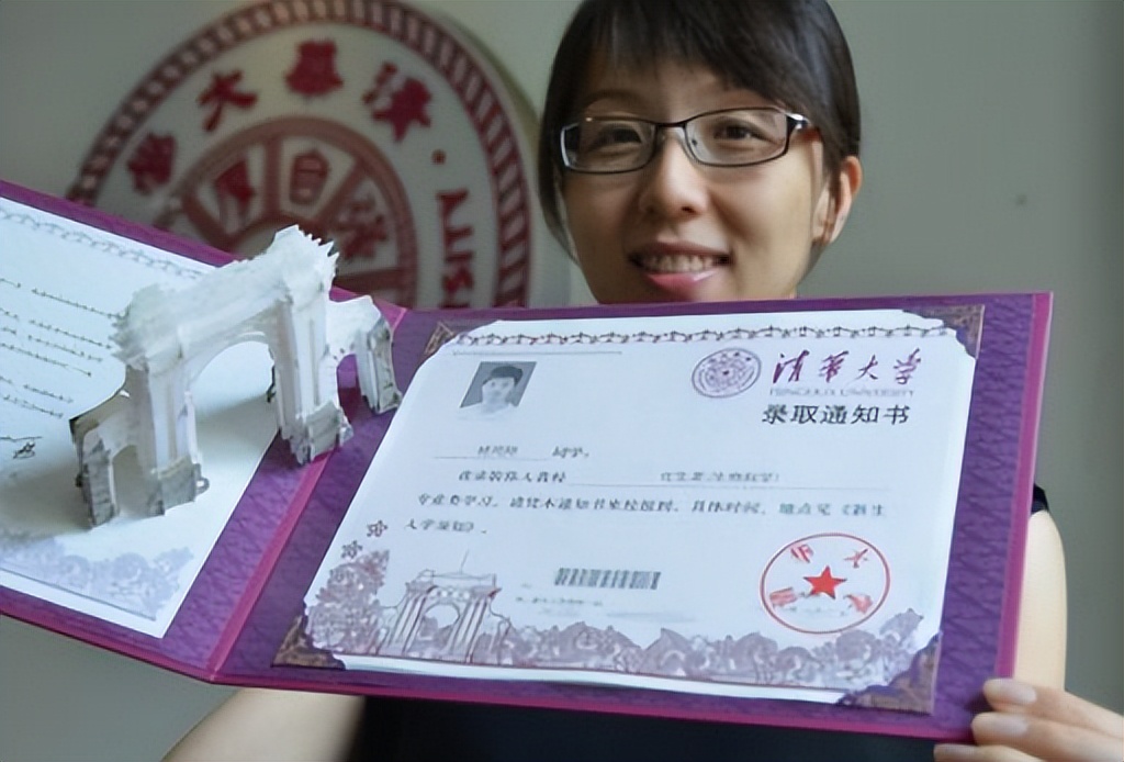 清华在各地录取人数公布，北京不出意外，浙江人数令人羡慕