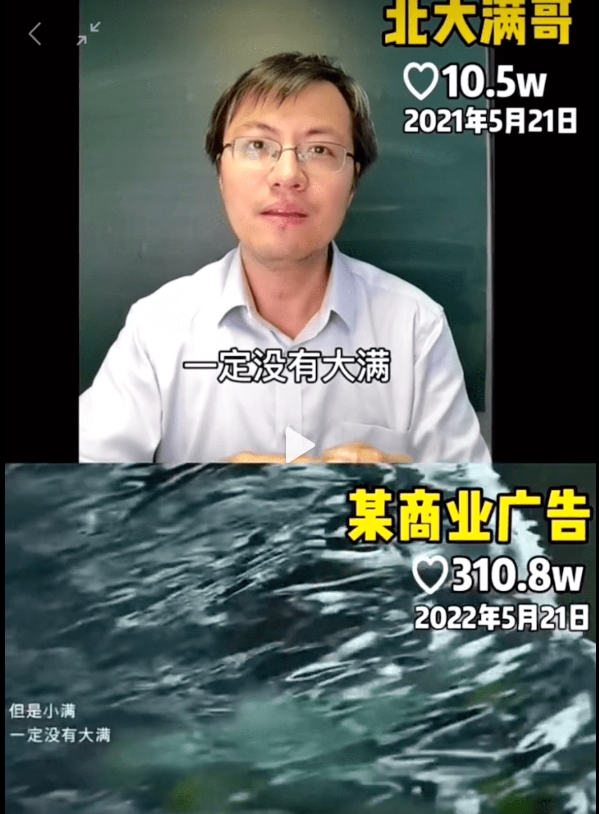 刘德华曾被索赔1亿！连续两年深陷抄袭门，被告上法庭未结案