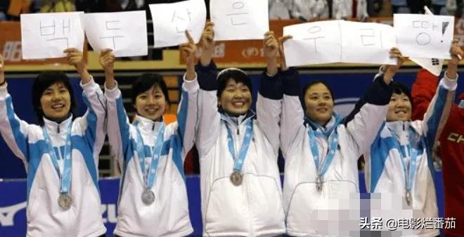 “擦拭领奖台”的丑态，曝出了韩国体育圈这些年不光彩的往事