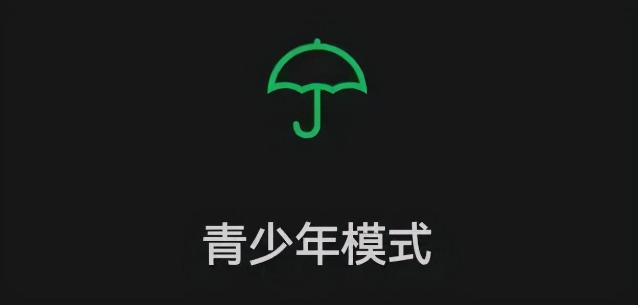 微信锁屏密码设置技巧：防止被女友拉黑的方法分享