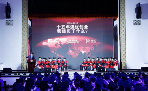 湖南这位董事长：985名校毕业，如今坐拥10家全球工厂，品牌价值超165亿！