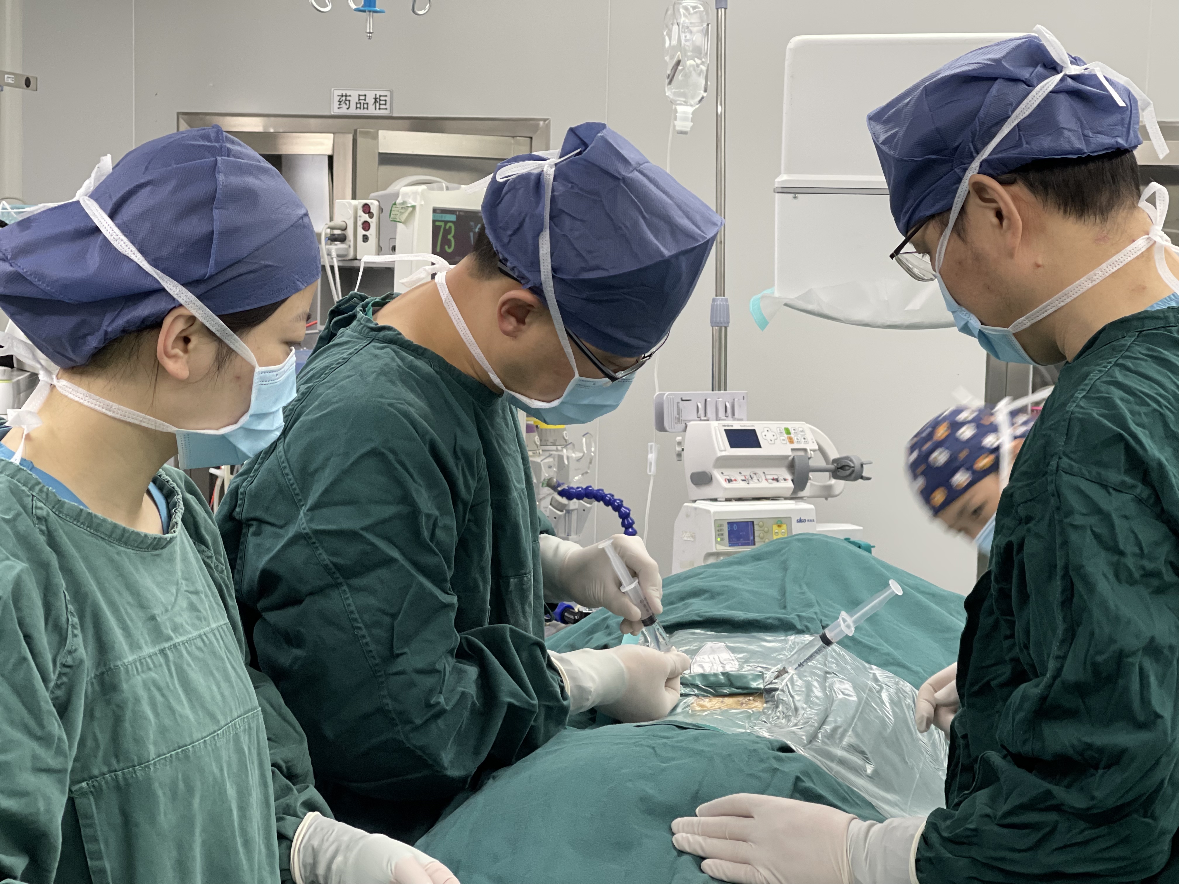 朋友圈再扩大 宝石花长庆澳门皇家电子加盟陕西省骨科医疗集团