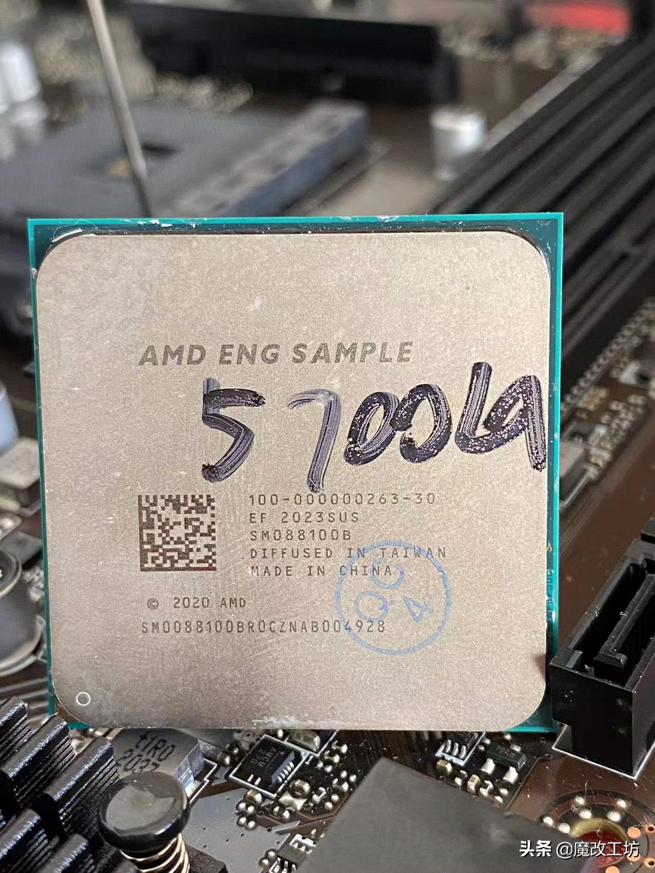 免费显卡跑分18万！1300元AMD锐龙PRO8核16线处理器鲁大师破70W