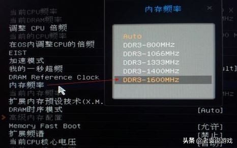 PUBG绝地求生进程已崩溃/游戏崩溃解决办法