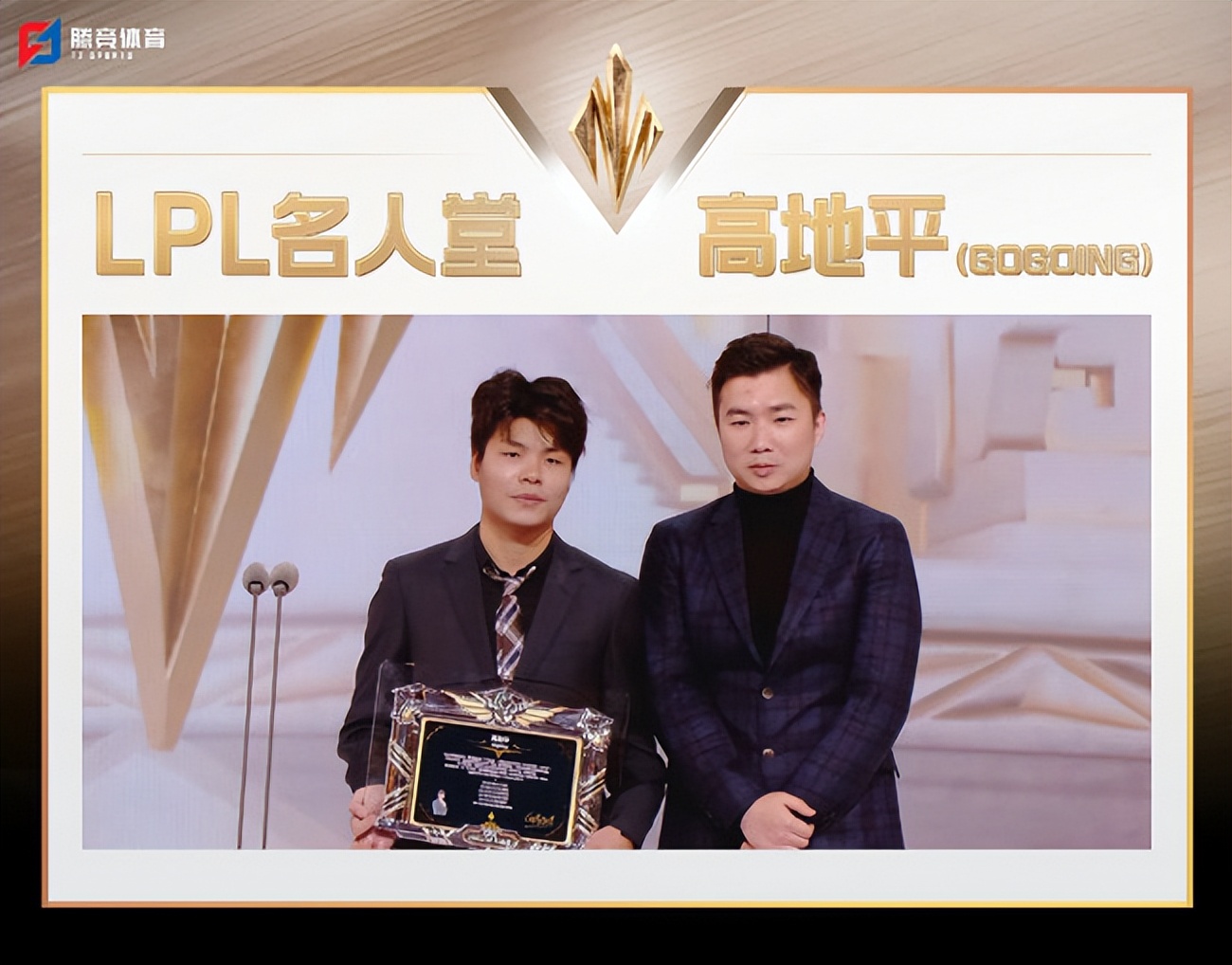 2022年nba全明星賽回放（LPL年度頒獎盛典：TheShy榮膺年度最受歡迎選手，369斬獲年度MVP）