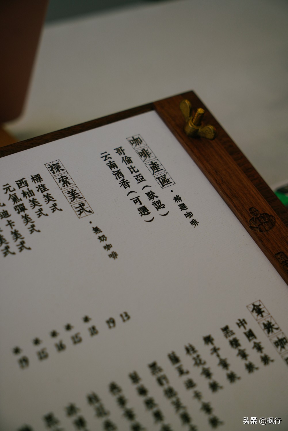 内卷的咖啡圈，这6个咖啡馆真会玩，产品创新不断，爱好者有福了