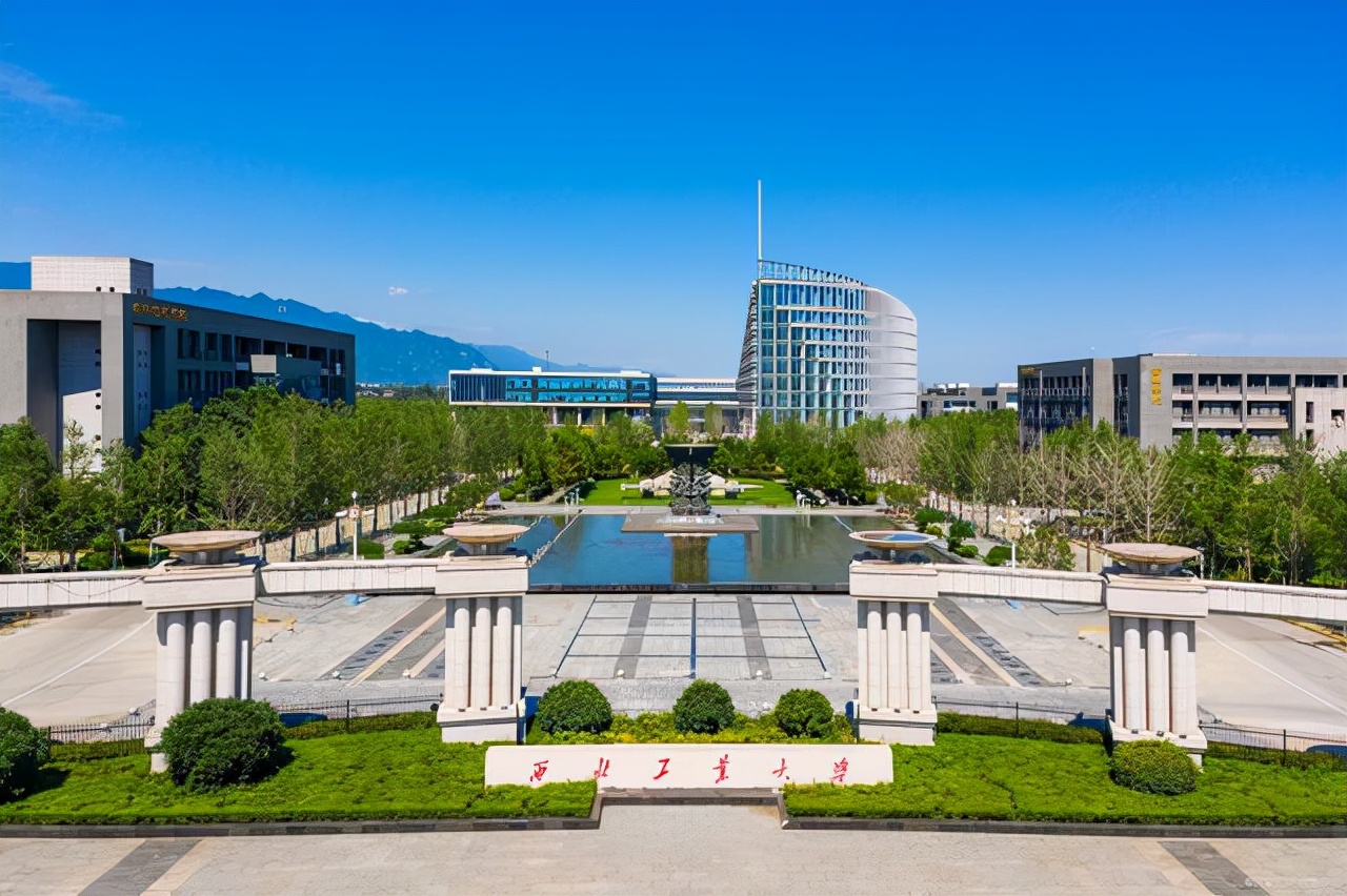 放假通知！西安地区高校寒假时间确定，最长可达51天