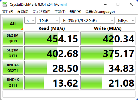 移动硬盘检测工具（27g的随身存储精灵 西数WD Elements SE PSSD评测）