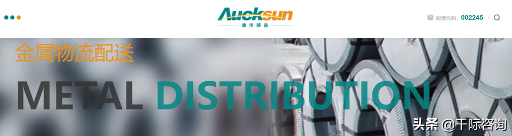 2022年合同能源管理研究报告