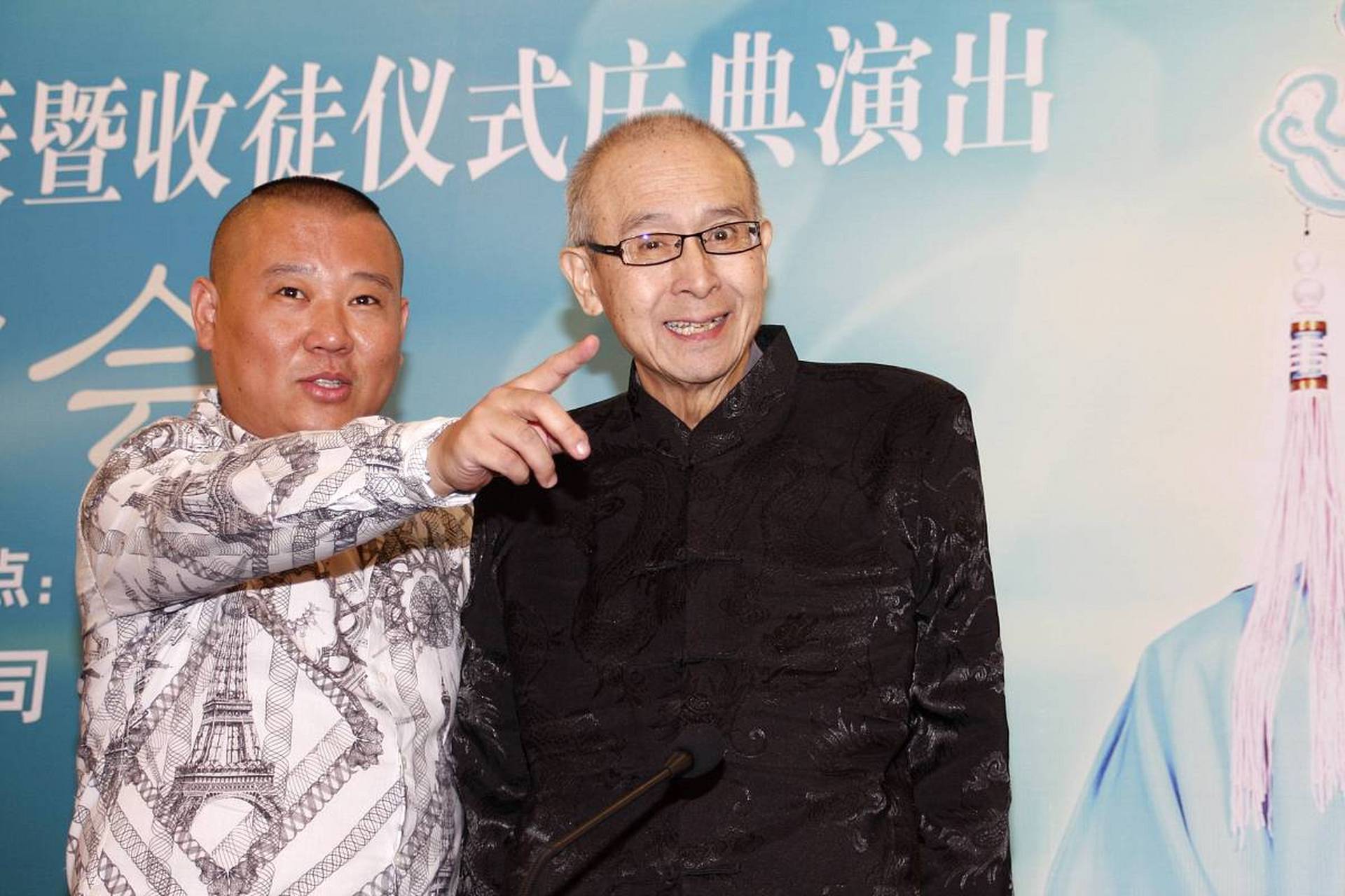 张文顺对郭德纲有多好?力挺郭德纲说:我有癌症,让他们弄死我!